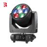 Buy cheap 7*40W Dye Lamps B EYE LED Moving Head Stage Light For Party Concert Show from wholesalers