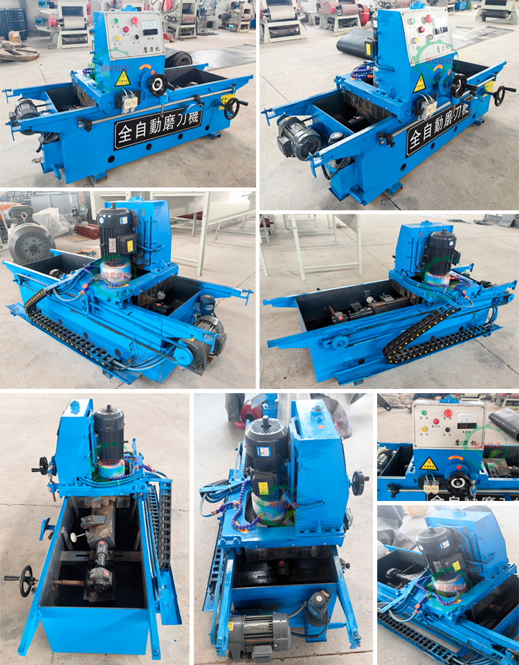 High Performance Electric Knife Grinder Sharpener Tool industrial commercial