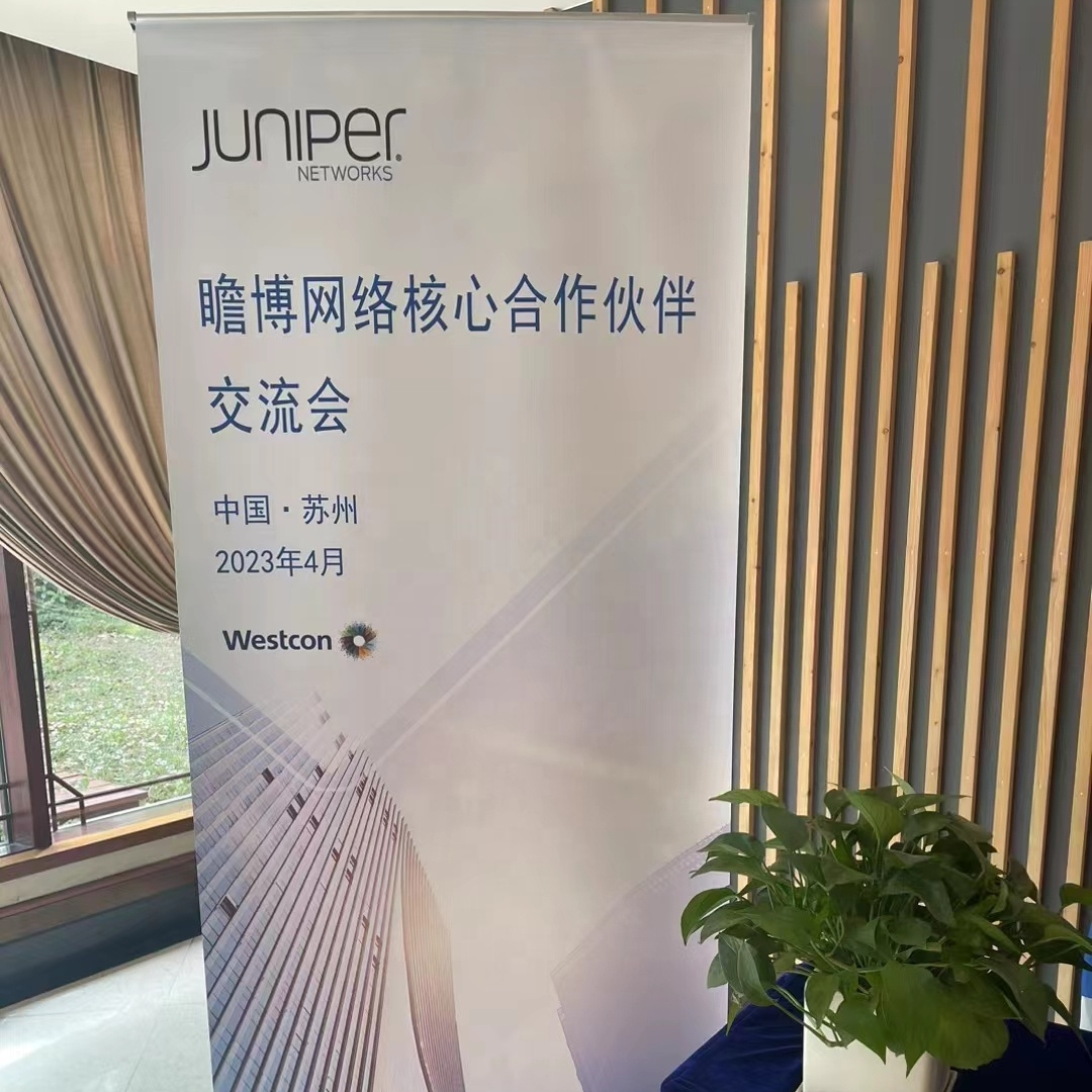 10/100/1000Mbps Juniper SRX1500-SYS-JB-AC Juniper Products