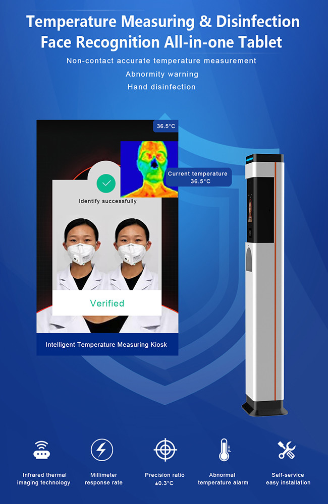 Stainless Steel Non Contact Infrared Thermometer Infrared Heat Sensor For Body