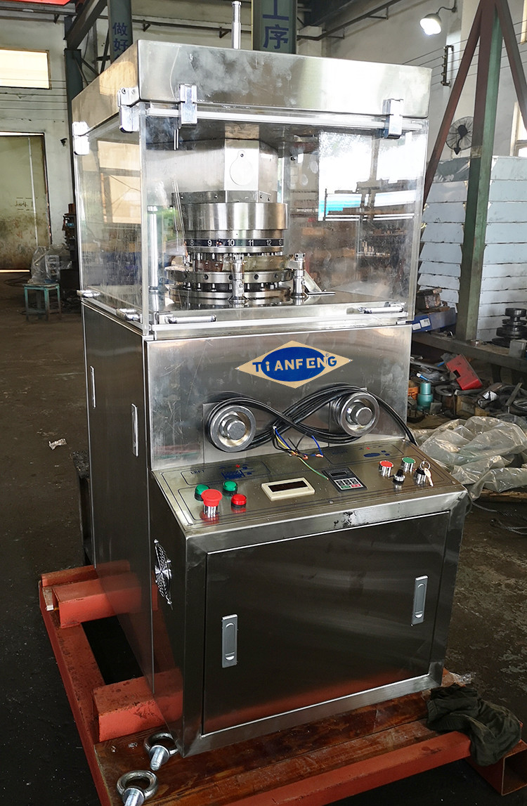 ZPW15 19D Pharma Lab mothball Camphor Capsule Mini Pill Press Machine