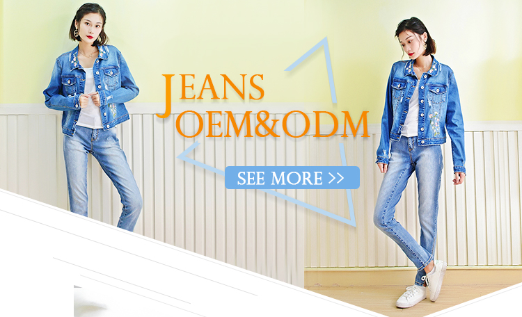 Women Light Blue Long Wide Leg Denim Pants , Casual Loose Fit Denim Jeans