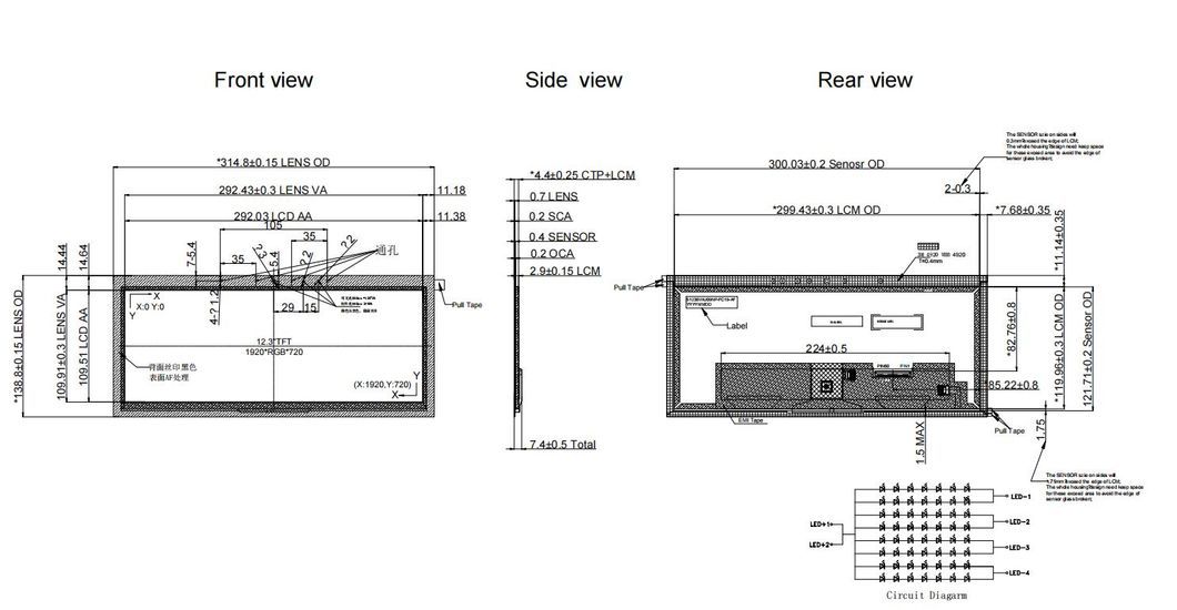 12.3 Inch Capacitive Touch Screen with Oca Optical Bonding Af Treatment 1920 *720