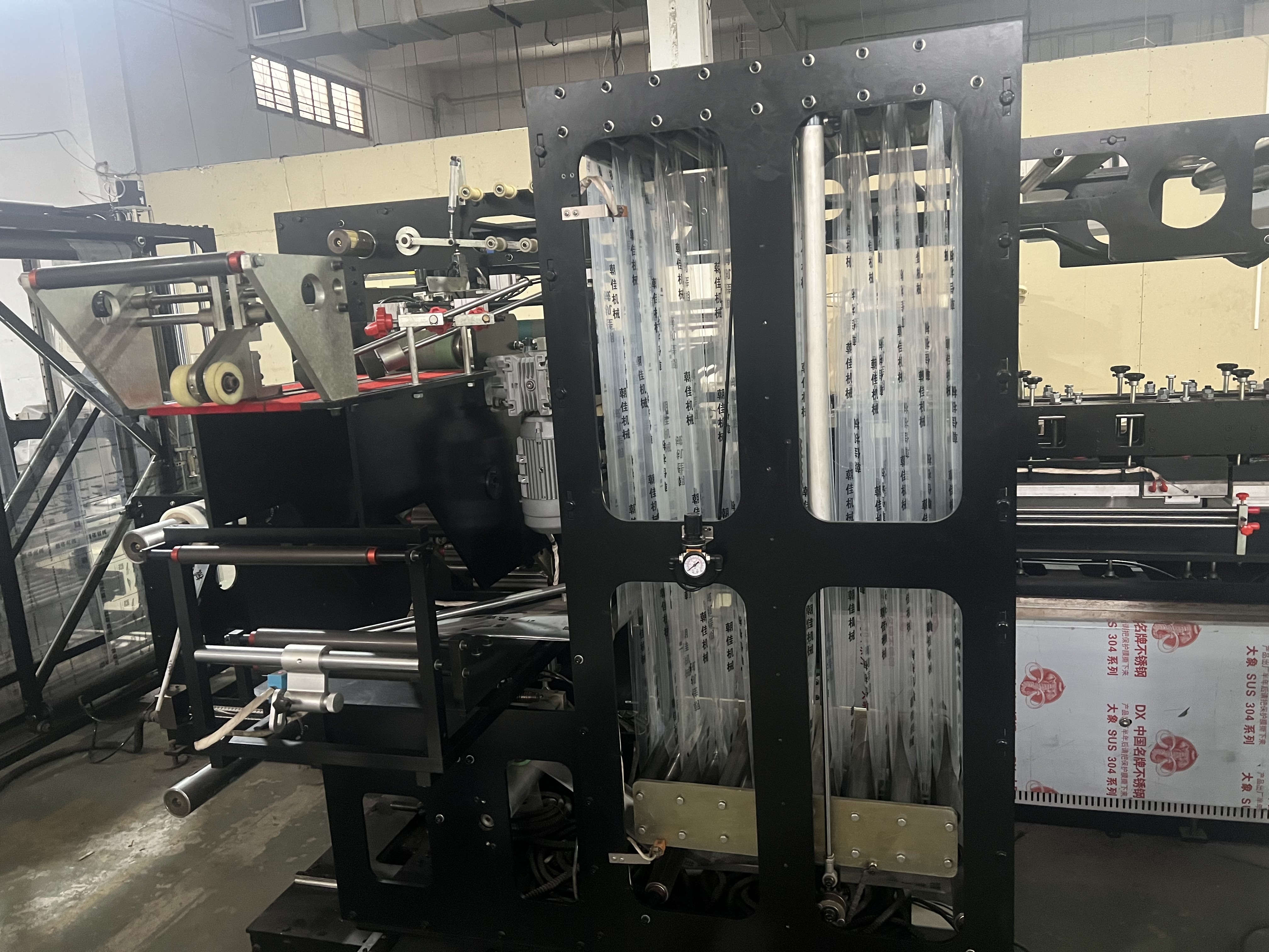 100KW 30-100 Bags / Min Square Bottom Bag / Pouch Machine For Flexible Packaging