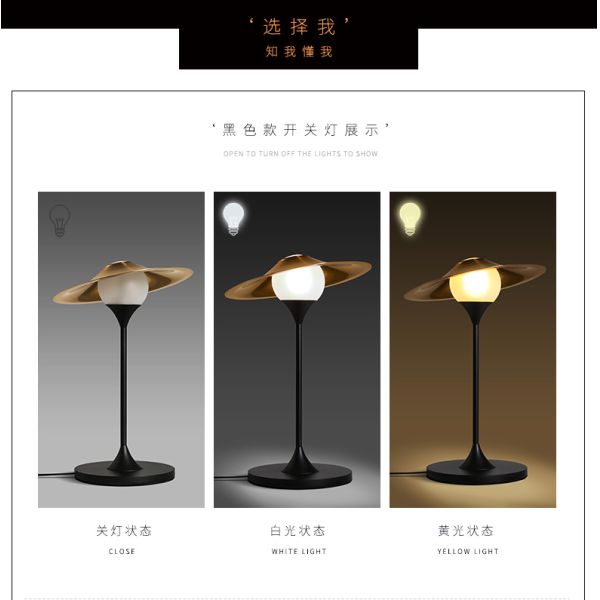 Nordic creative table lights home design bedroom bedside Skew Table Lamp(WH-MTB-194)