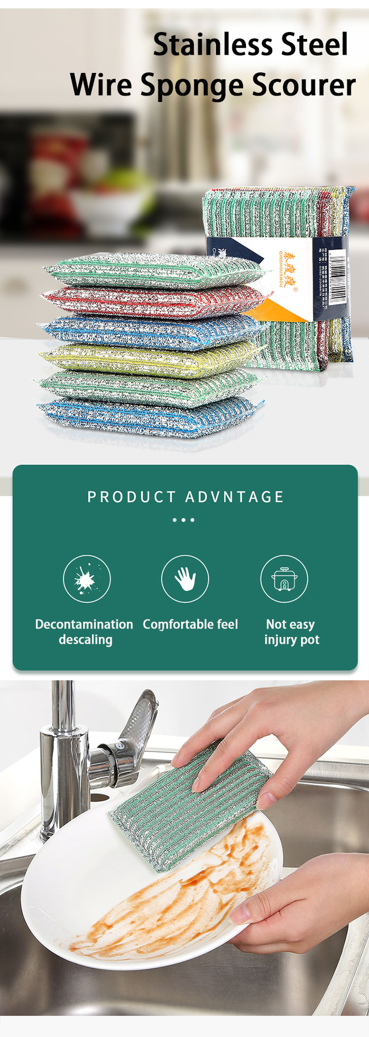 Anti Ultraviolet Mesh Dish Sponge 750% Water Absorption Corrosion Protection