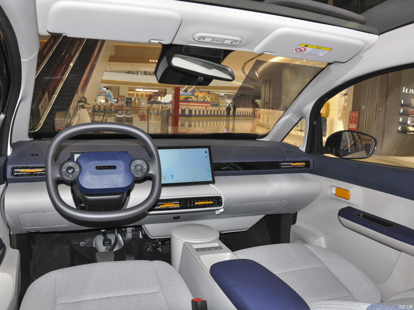 U2 Electric Vehicle 135km/H LHD 80/160Nm 5 Doors 5 Seater 6.6kw Front Drive 3840×1742×1545mm