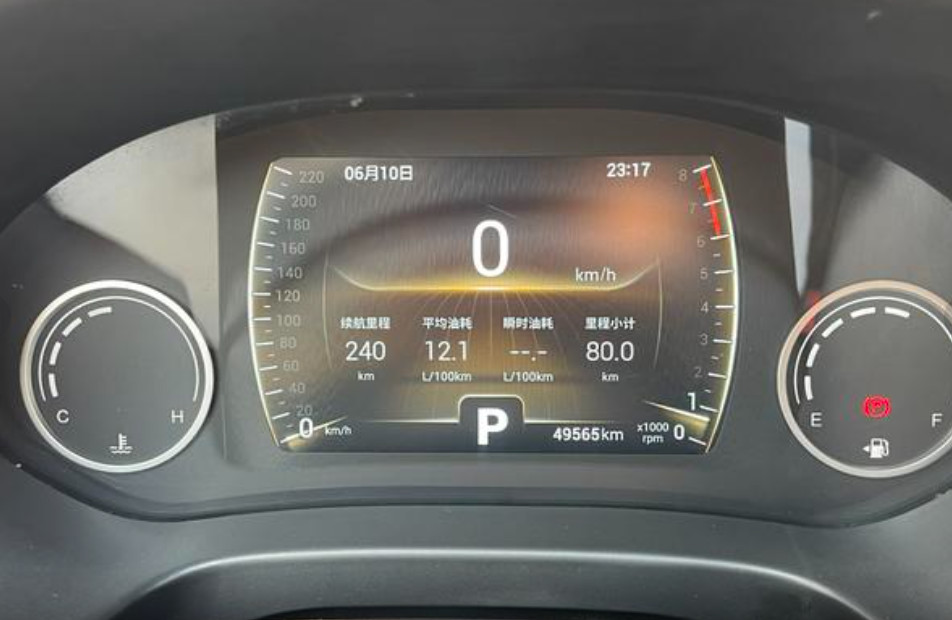 Tiggo 5x 2019 1.5L CVT Zhiyao Edition Chery Automobile Small SUV Gasoline 1.5L 116HP L4