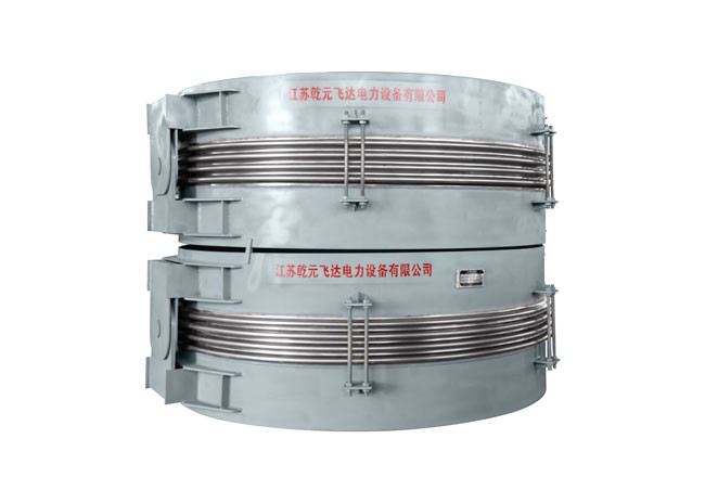 Double Hinged Expansion Joint With Flange , Pipe Compensator Absorb Vibration