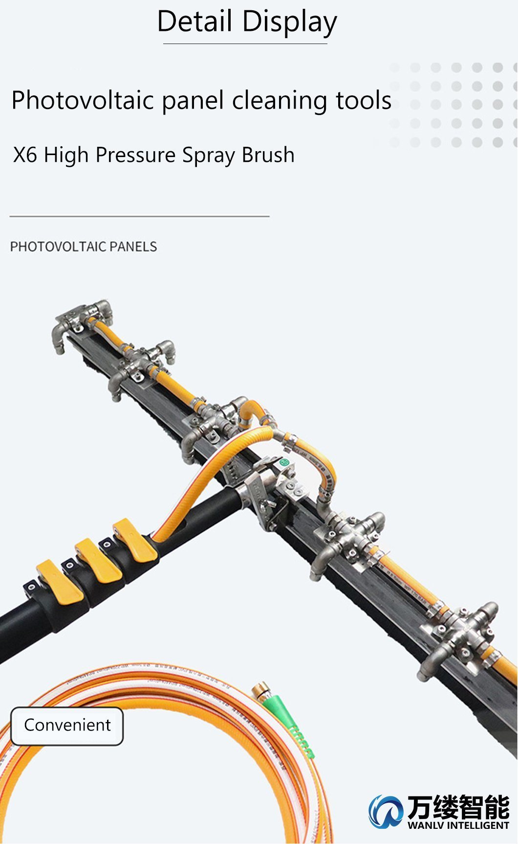 High-Pressure Adjustable Cleaning Angle PV Cleaning Tool Solar Panel Washer with Extendable Handle and Nylon Bristles to Boost Solar Energy Output