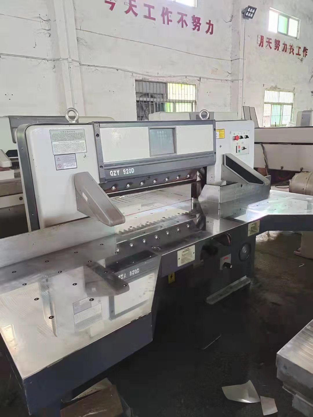 Printing Shops A4 Paper Cutting Machine 920mm Book Trimming Machine Paper Cutter