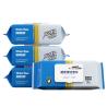 Buy cheap Thickened And Enlarged Kitchen Cleaning Wipes 20x25cm Household Cleaning from wholesalers