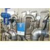 Buy cheap Xiandao Maltose Maltodextrin Glucose Production Line from wholesalers