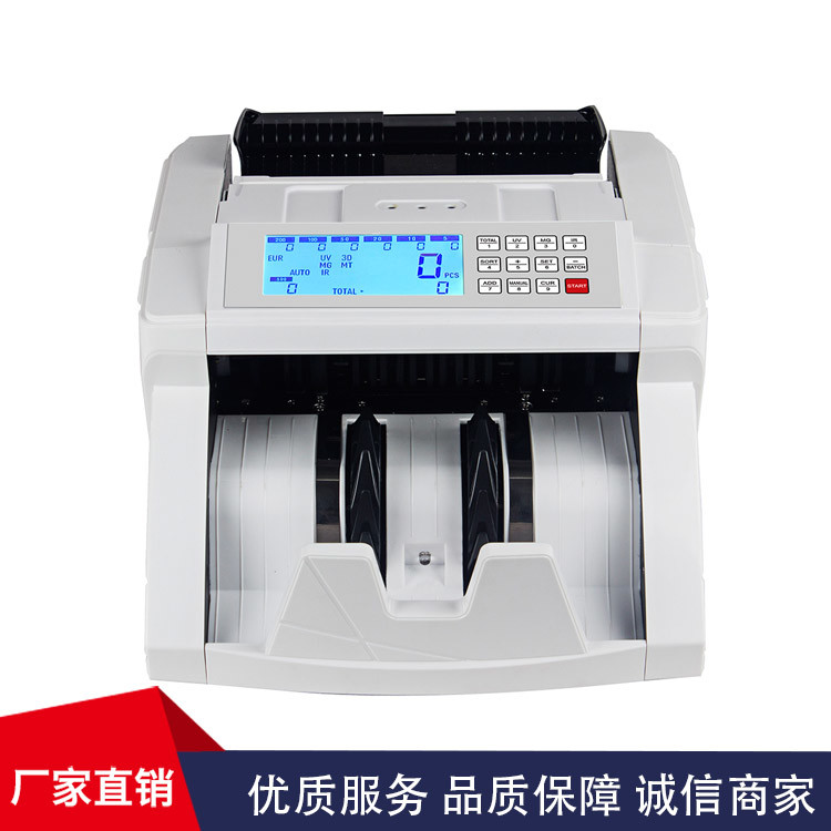 Heavy-duty euro counter Currency Value Automatic Money Counter Counterfeit Detection EURO VALUE COUNTER DETECTOR