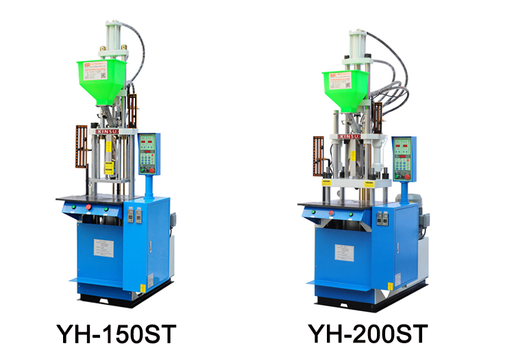 VERTICAL YH-200ST Injection Molding Machine for USB Data Cable Type C Headphone Plug Cable