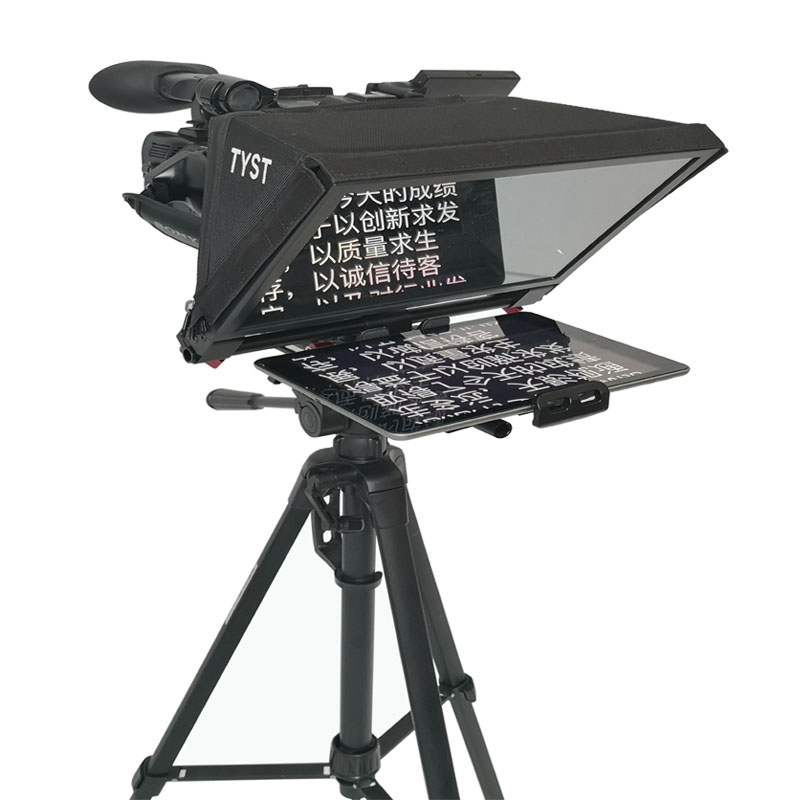 Studio Broadcast Teleprompter with Self-test Monitor Brightness of monitor 300 nit