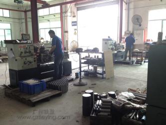 Guangzhou Automotive Co., Ltd.