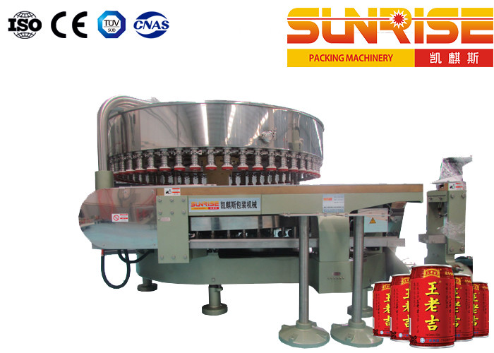 2 in 1 Monobloc Cans Filling Machine 12 Filling Head For Fruit Juice
