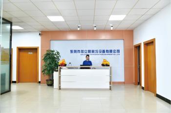 Dongguan Jialisheng Refrigeration Equipment Co., Ltd.