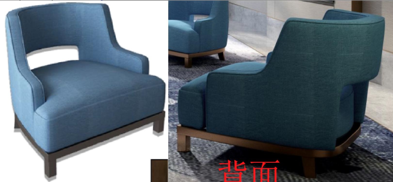 Modern Style 5 Star Modern Style Sofa Chair