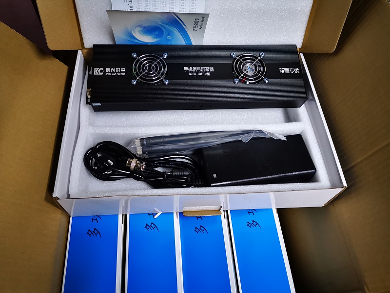 Signal WiFi jammer 2g 3g 4G 5g GPS mobile phone shielding device 700 850 900 1700 1800 2300 MHz mobile Signal Jammer