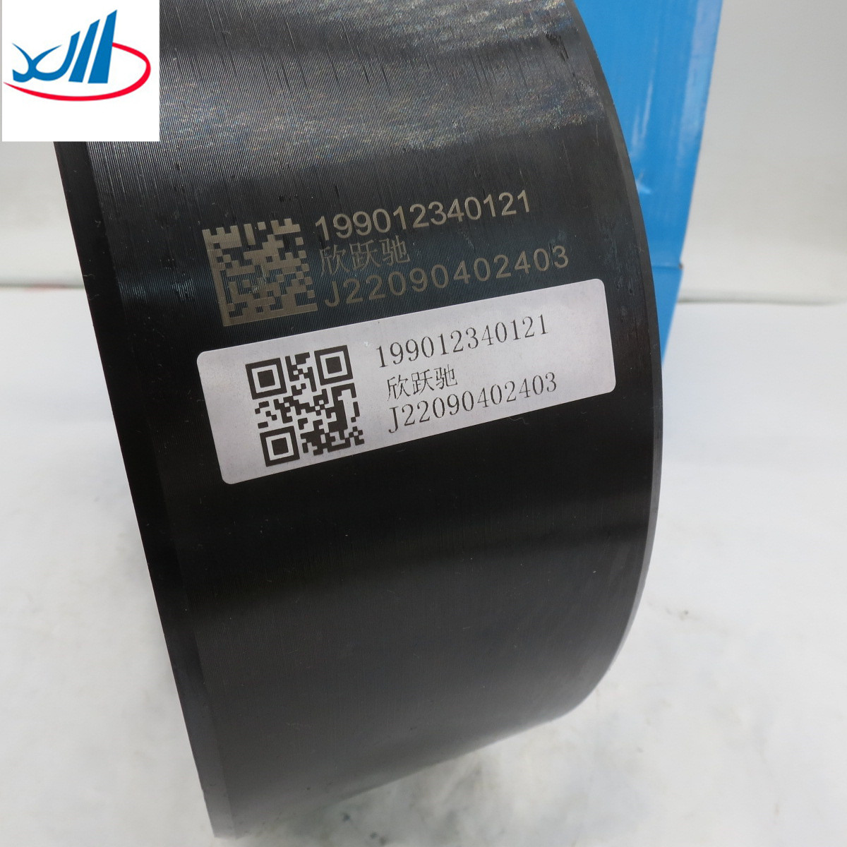 Sinotruk Howo Spare Parts Inner Ring Gear WG2210100005