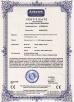 Beijing Xinyingyue Beauty Equipment Science And Technology Co., Ltd. Certifications