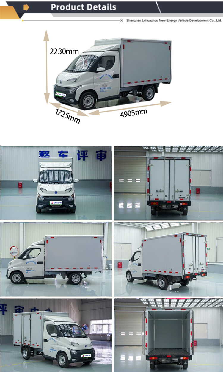 2024 's Electric Small Truck with 230km Range and ESC from Feidi Automobile Month 7