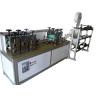 Buy cheap AC 220V / 50HZ Surgical Face Mask Making Machine High Product Qualify Rate from wholesalers