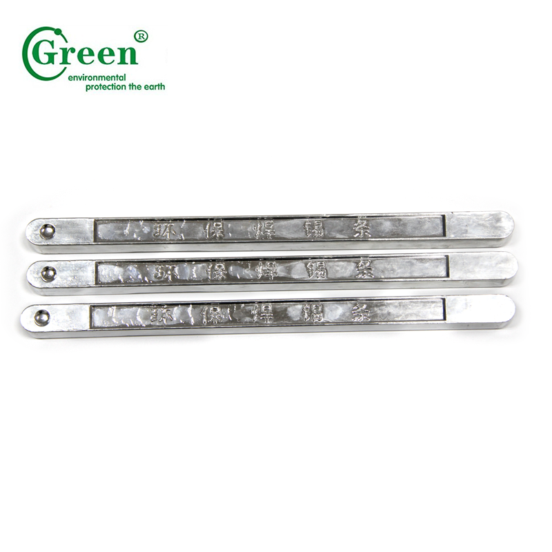 Lead Free Tin Solder Bar Sn 99.3% Cu 0.7% Rohs Certificated Standerd 1KG