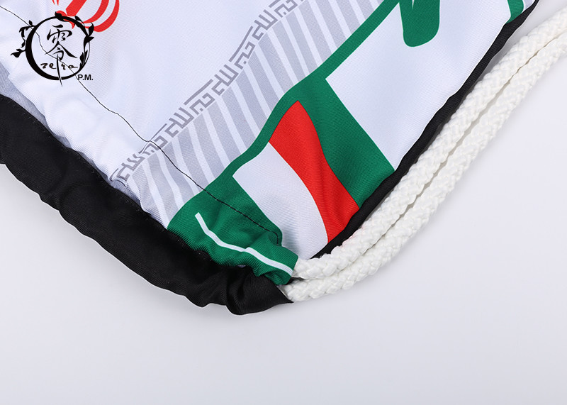 Iran Football National Printed Drawstring Backpack Cotton Outdoor Sport