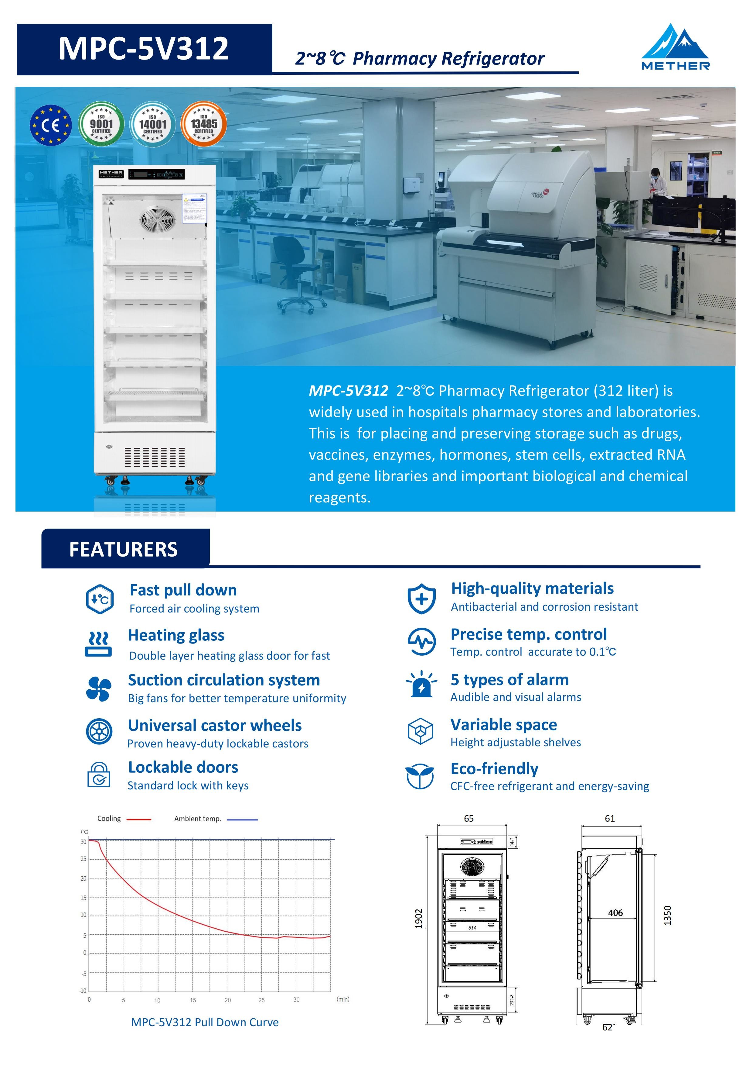 312L Vaccine Refrigerator High-Precision Cold Storage For Medical Use