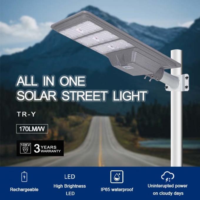 IK08 All In One Integrated Solar LED Street Light 170lm/w 3 Years Warranty 0
