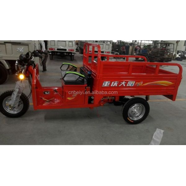 150cc Motorized Cargo Tricycle Trike Bike with Motorized Driving Type in Chongqing