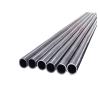 Buy cheap Powder Coated Round Aluminum Pipe 6061 7075 Aluminum Seamless Tube from wholesalers