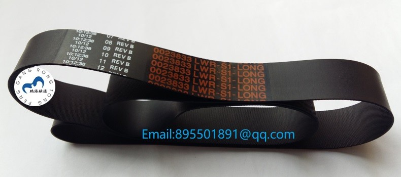 ATM NCR Parts 5877 Presenter Belt 009-0023833/445-0023833 Transport lower Belt 0090023833/4450023833
