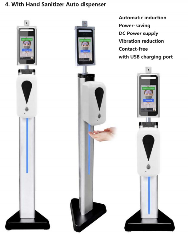 0.2 Seconds Fast Face Recognition Thermal Thermometer Temp Measuring Flap Barrier Gate