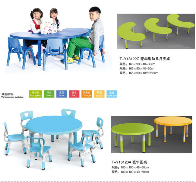 Customized Size Kids Daycare Furniture Ergonomic Structure Powder Coated