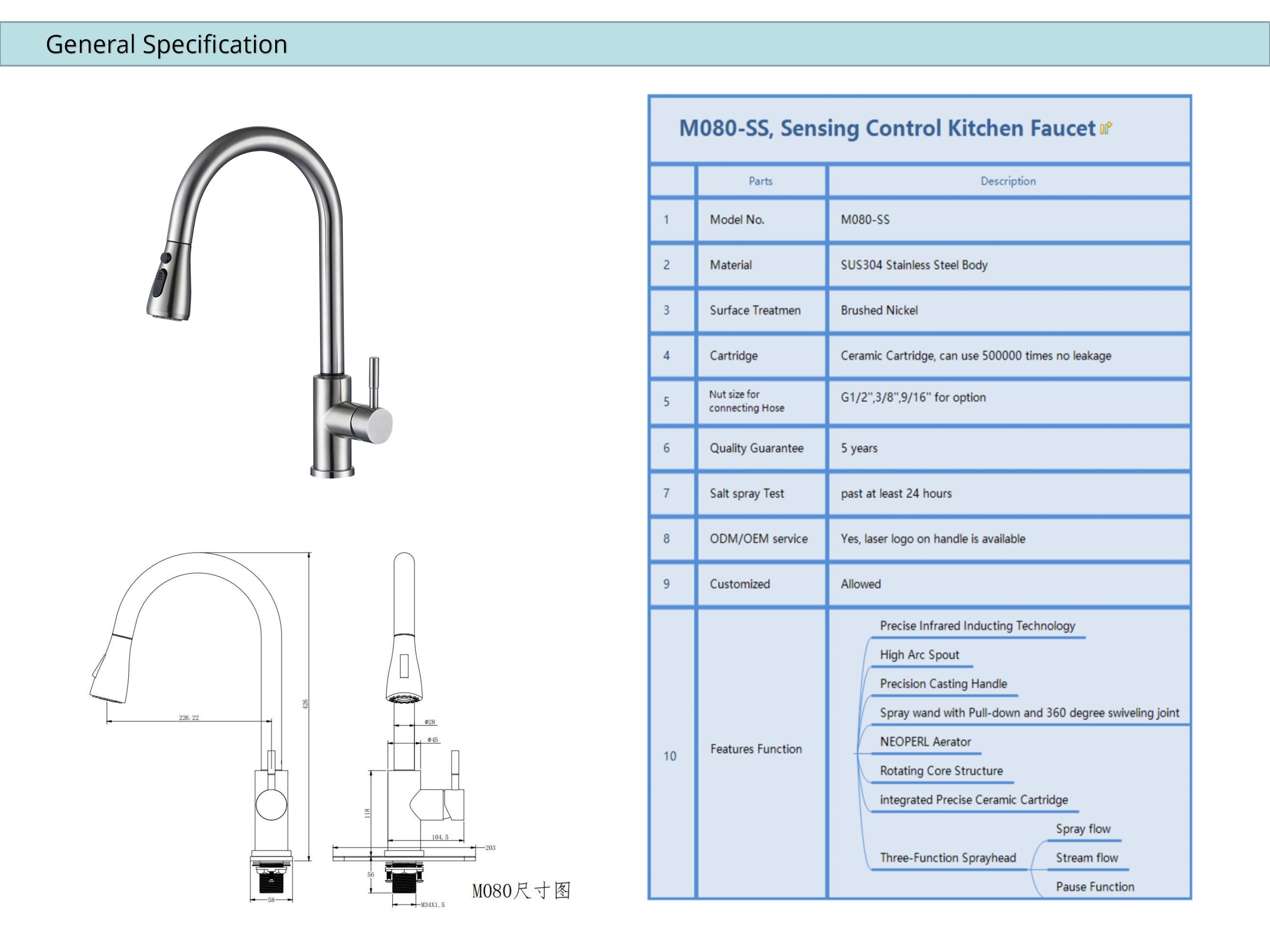 High Arc Gooseneck Spout Solid Stainless Steel Kitchen Faucets HOMEKA