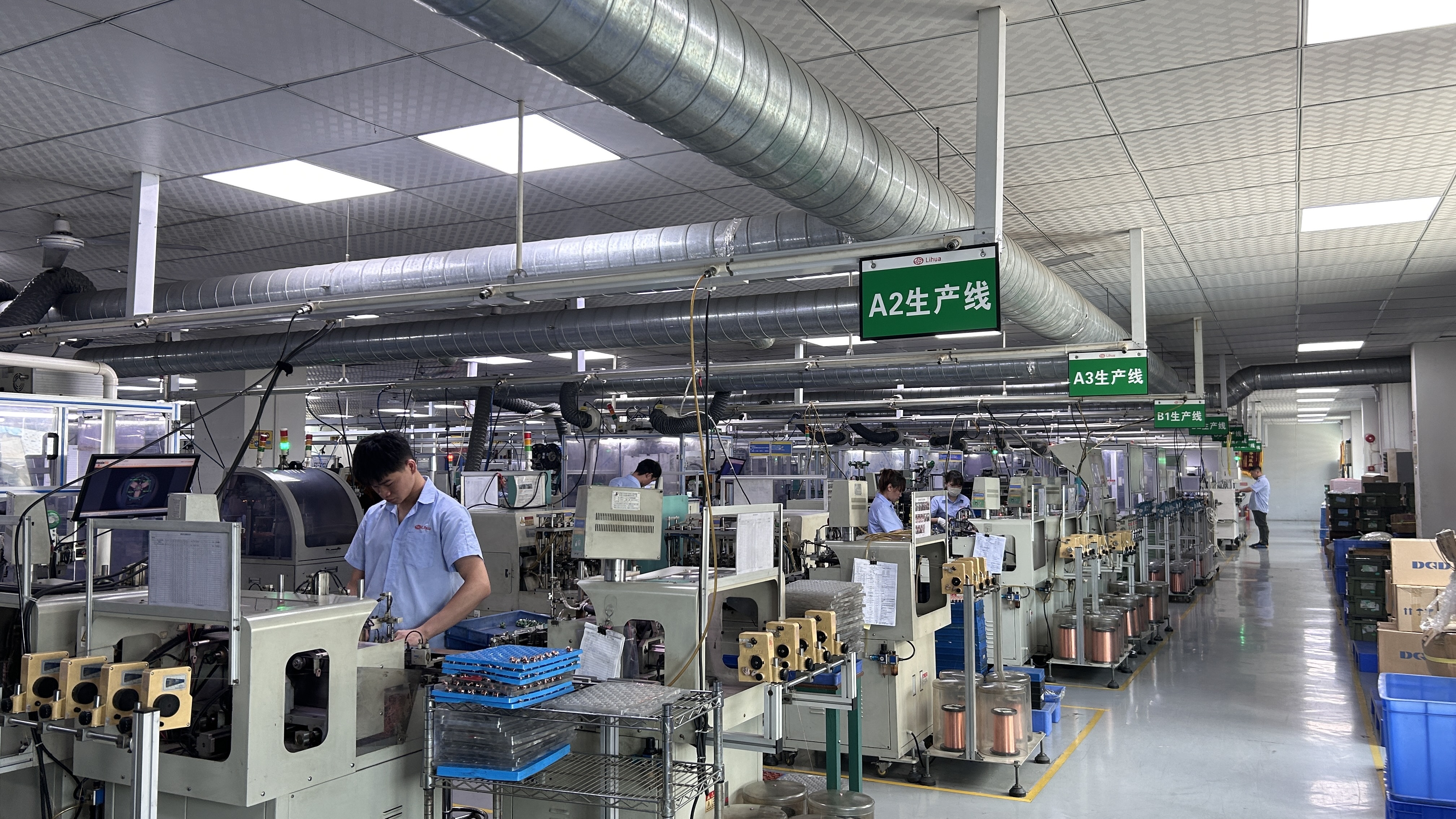 Lihua Motor DC mini Micro Motor Supplier in china