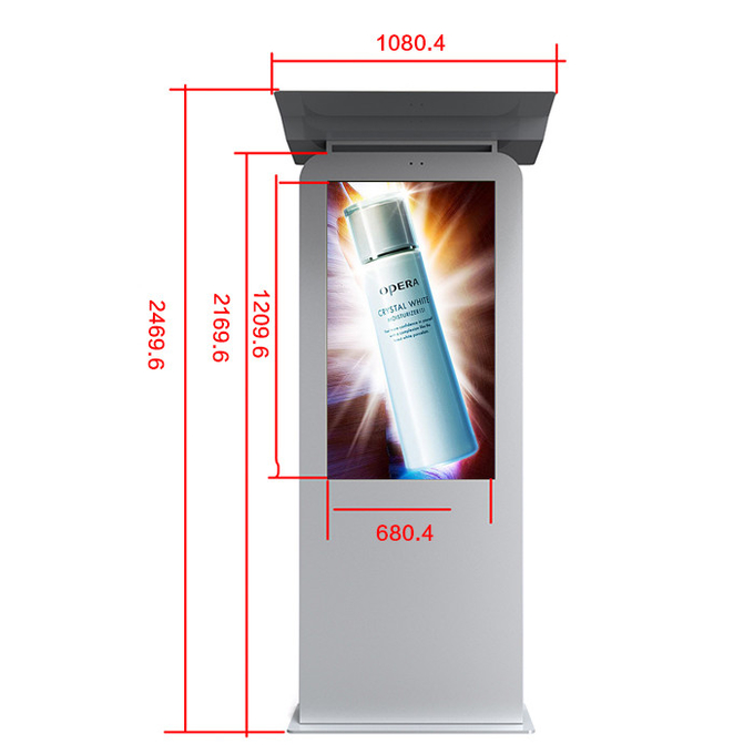 IP65 Waterproof Courtyard 43 Inch Digital Signage Remote Management Bus Station