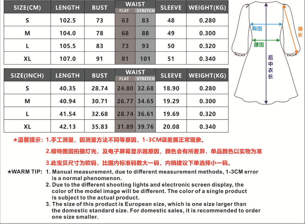 Short Sleeve V-Neck Dresses For Ladies Casual Dresses Knee-Length