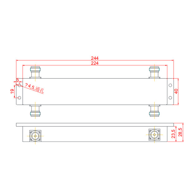 350-520MHz 2in 2out N Female Hybrid Coupler