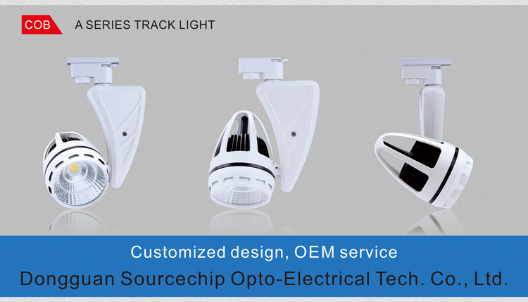 20W LED track spot light supplier in China