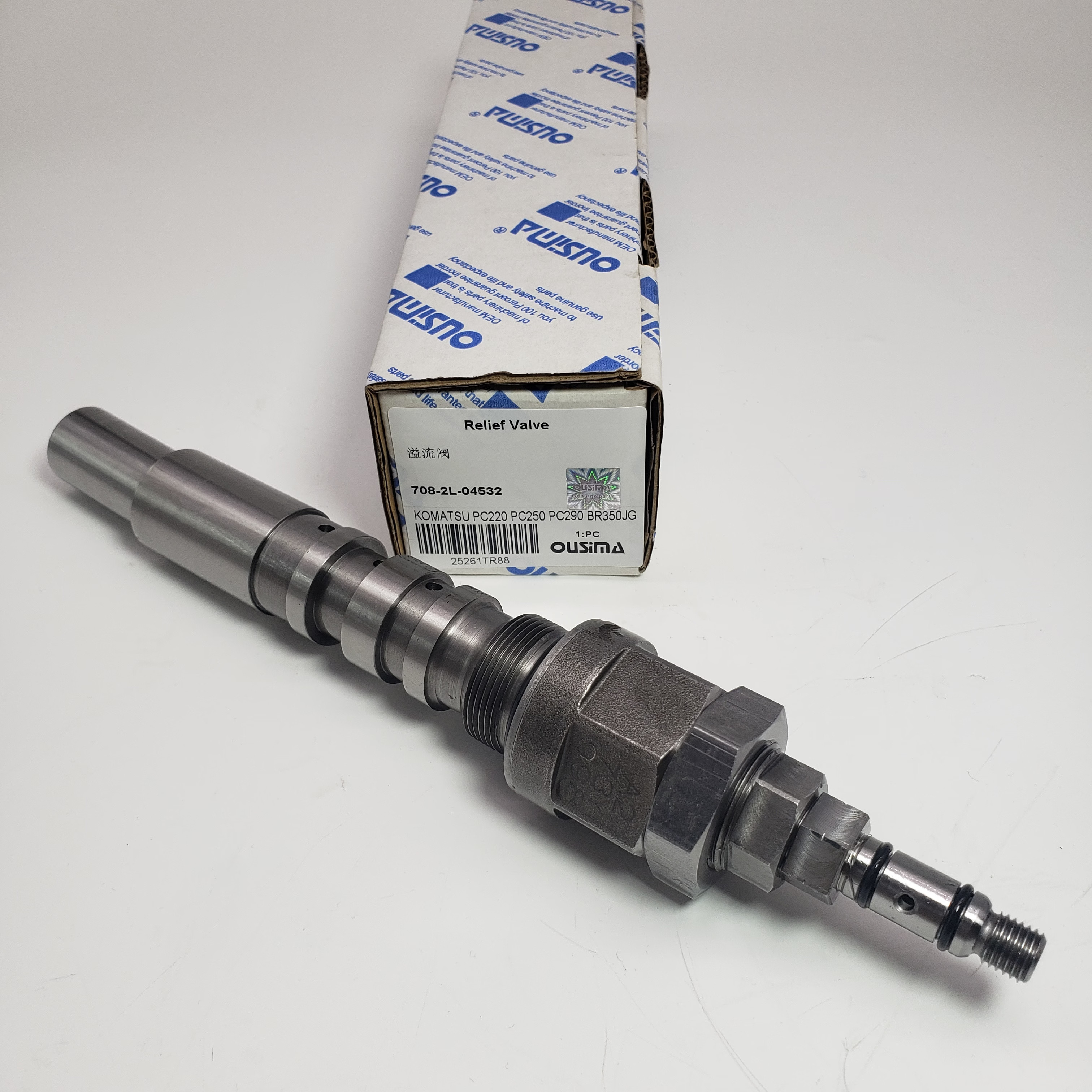 Excavator Control Valve 708-2L-04532 For KOMATSU PC220 PC230 PC240 BR350JG