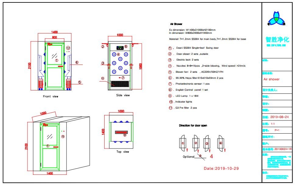 AC 220V Cleanroom Air Shower / Air Dust Removing Room In Food Factory