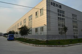 Xinxiang Weis Textiles&Garments Co.Ltd