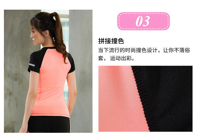 Sexy New Style Profession Fitness Vest Running Short Sleeve T-Shirt
