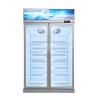 Buy cheap Double Glass Door Upright Commercial Display Freezer Automatic Defrost from wholesalers