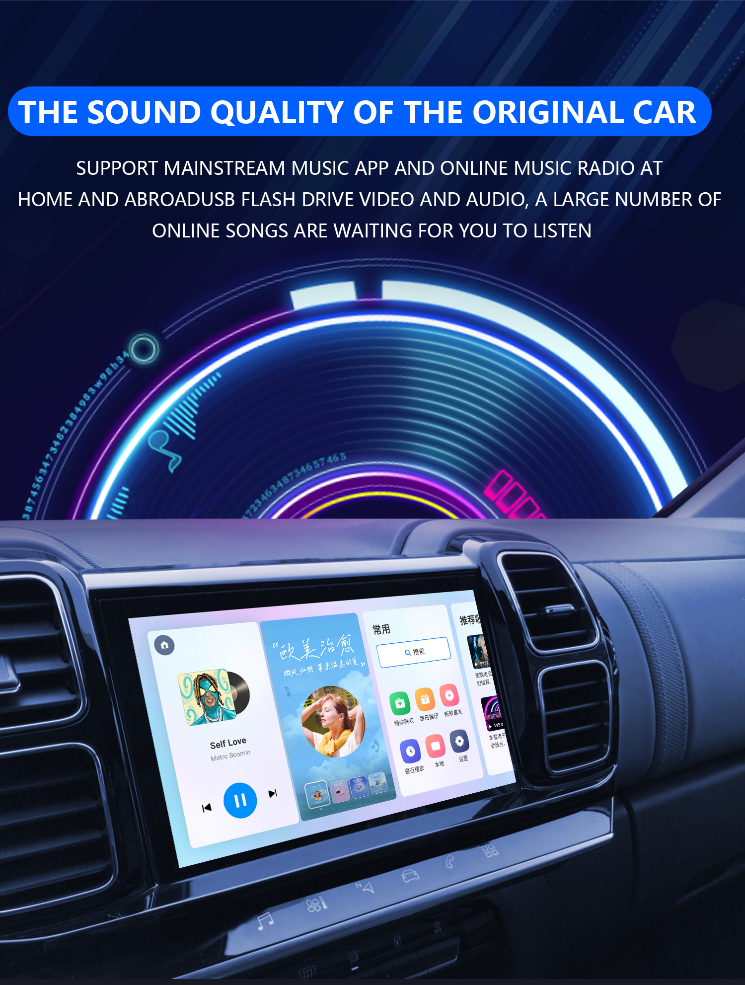 Wireless Android Auto and Apple Carplay Media Box with Other Design Style Portable